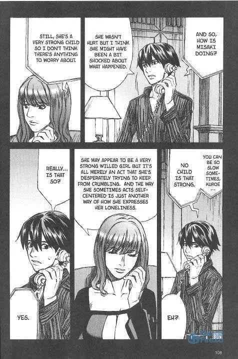 Read Blood Alone chapter 20.4 image 11 on Lezhin