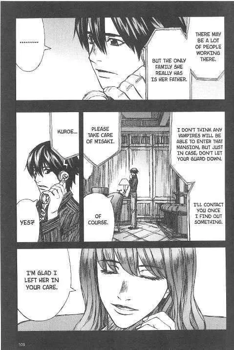 Read Blood Alone chapter 20.4 image 12 on Lezhin