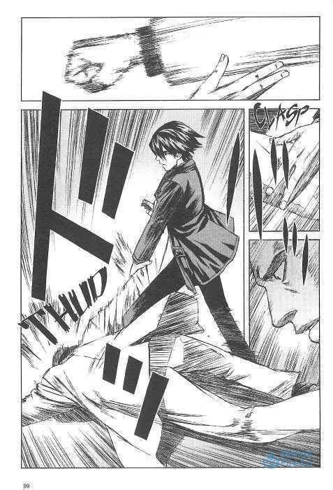 Read Blood Alone chapter 20.4 image 2 on Lezhin