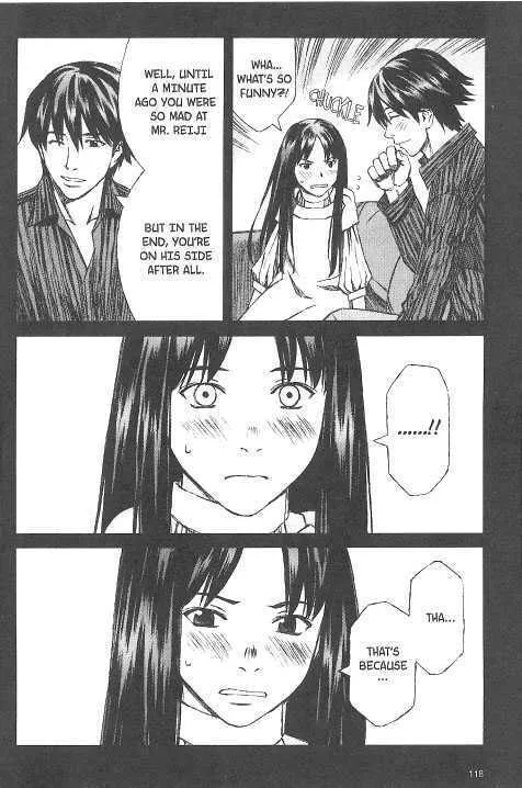 Read Blood Alone chapter 20.4 image 21 on Lezhin