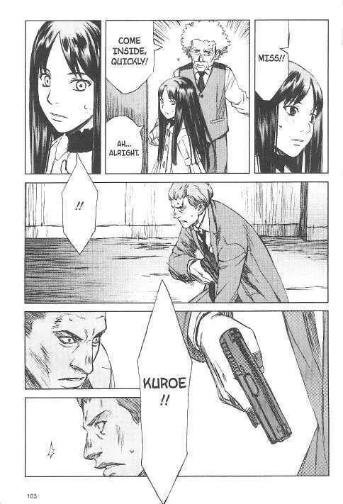Read Blood Alone chapter 20.4 image 6 on Lezhin