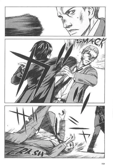 Read Blood Alone chapter 20.4 image 7 on Lezhin