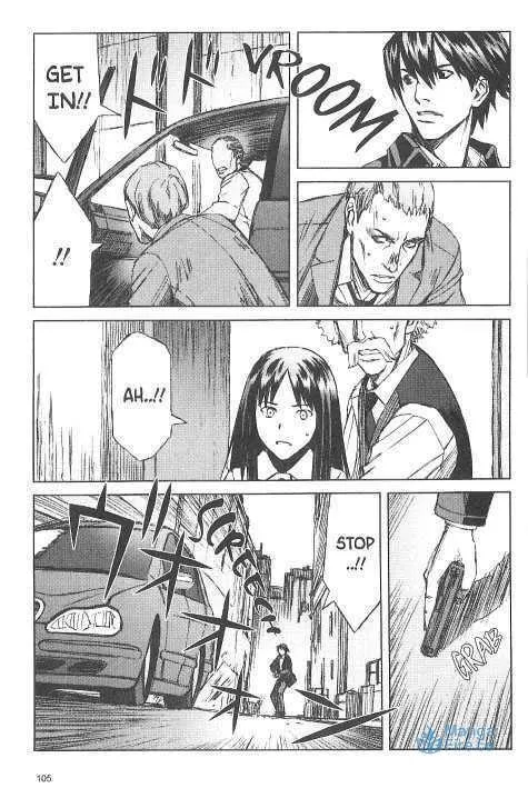 Read Blood Alone chapter 20.4 image 8 on Lezhin