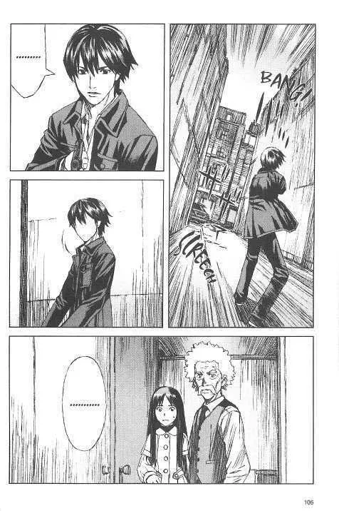 Read Blood Alone chapter 20.4 image 9 on Lezhin