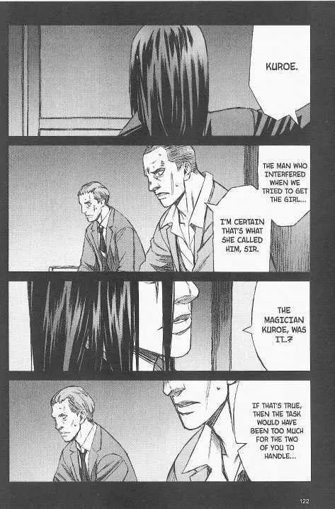 Read Blood Alone chapter 20.5 image 1 on Lezhin