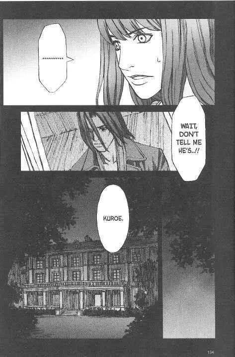 Read Blood Alone chapter 20.5 image 13 on Lezhin