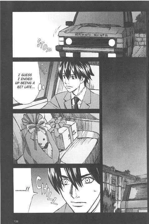 Read Blood Alone chapter 20.5 image 18 on Lezhin