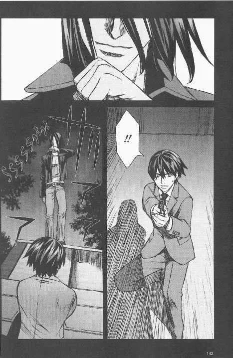 Read Blood Alone chapter 20.5 image 21 on Lezhin
