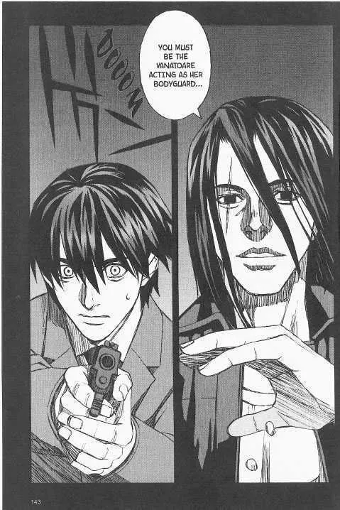 Read Blood Alone chapter 20.5 image 22 on Lezhin
