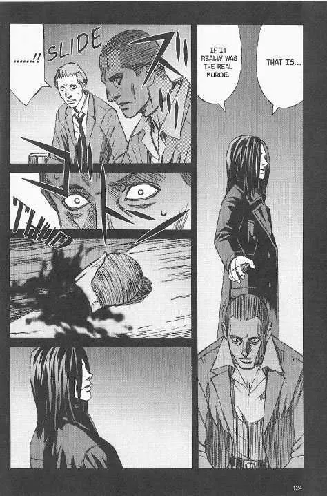 Read Blood Alone chapter 20.5 image 3 on Lezhin