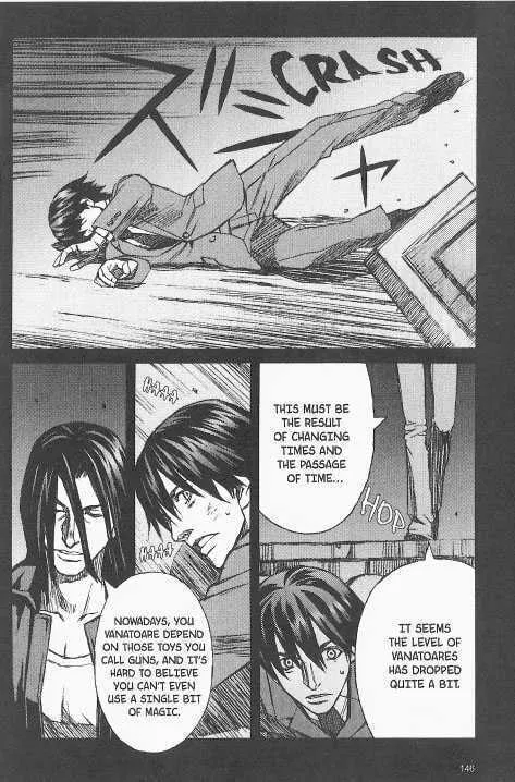 Read Blood Alone chapter 20.6 image 1 on Lezhin