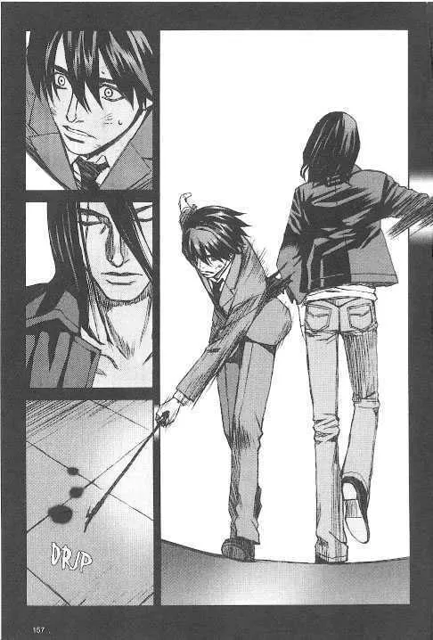 Read Blood Alone chapter 20.6 image 12 on Lezhin