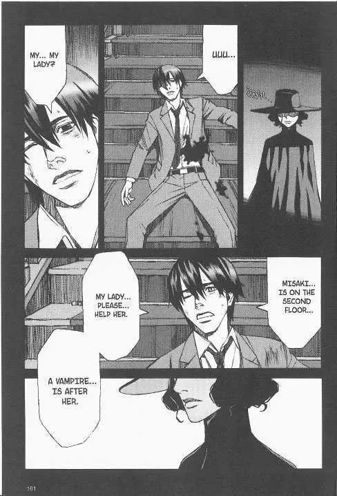 Read Blood Alone chapter 20.6 image 16 on Lezhin