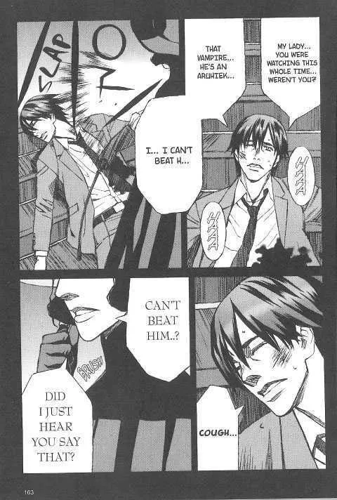 Read Blood Alone chapter 20.6 image 18 on Lezhin