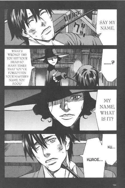 Read Blood Alone chapter 20.6 image 19 on Lezhin