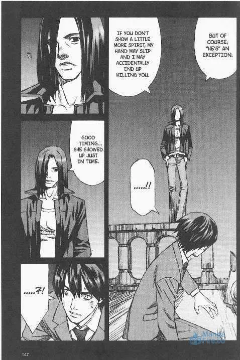 Read Blood Alone chapter 20.6 image 2 on Lezhin