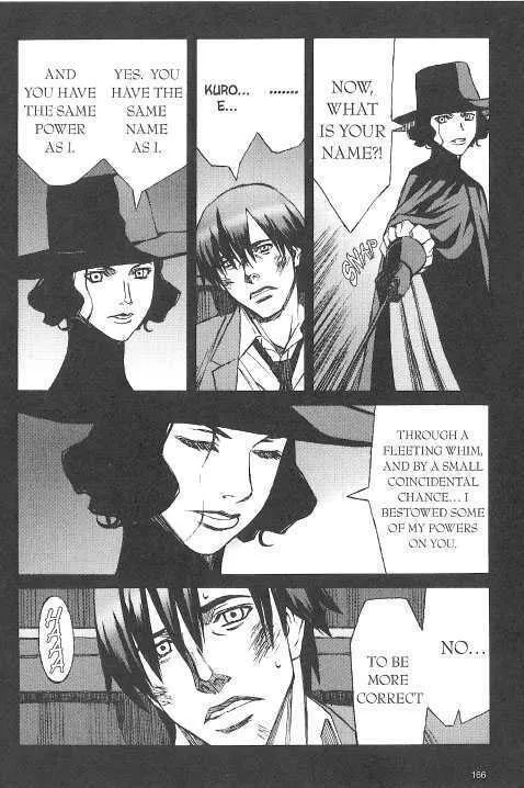 Read Blood Alone chapter 20.6 image 21 on Lezhin