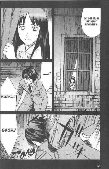 Read Blood Alone chapter 20.6 image 3 on Lezhin