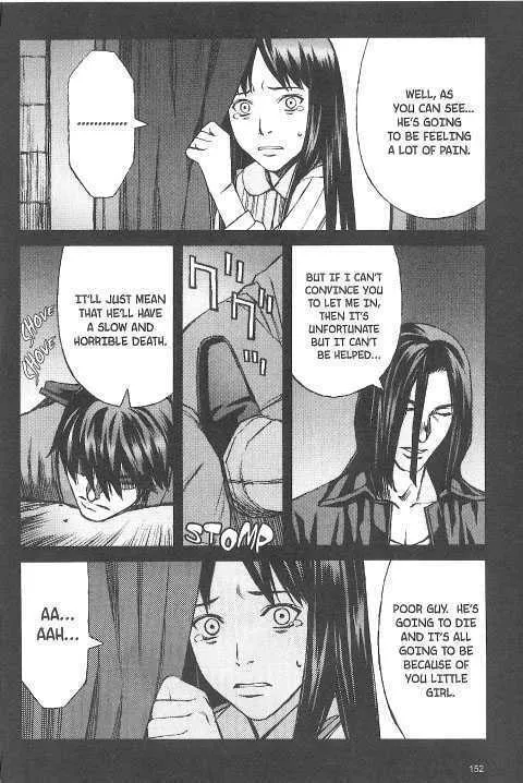 Read Blood Alone chapter 20.6 image 7 on Lezhin