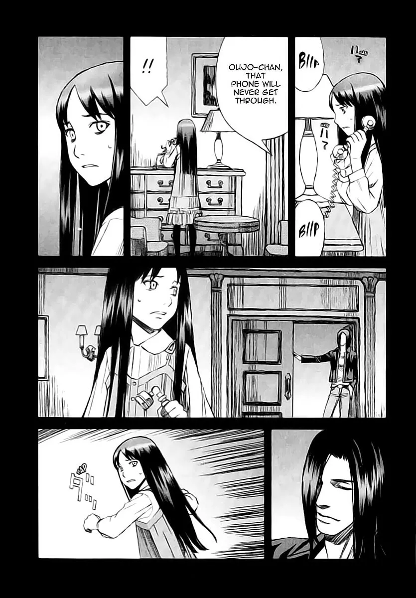 Read Blood Alone chapter 20.7 image 10 on Lezhin