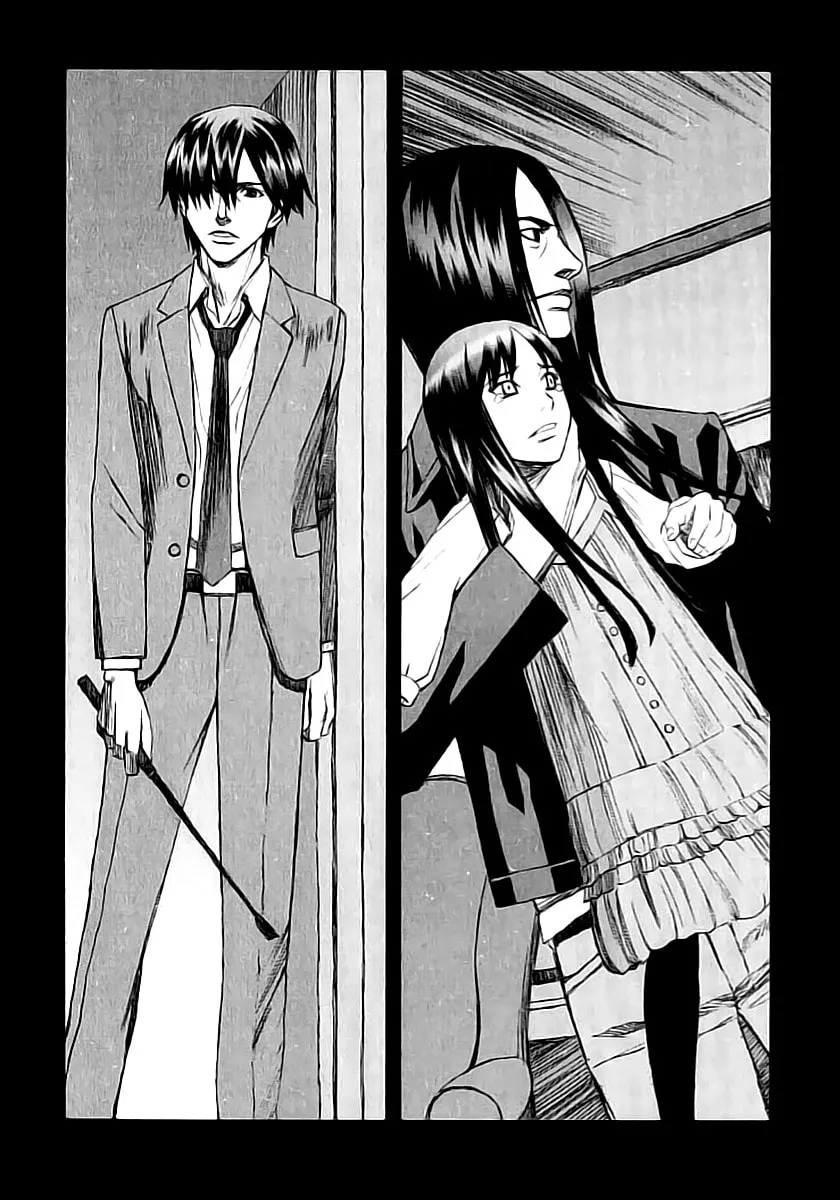 Read Blood Alone chapter 20.7 image 13 on Lezhin