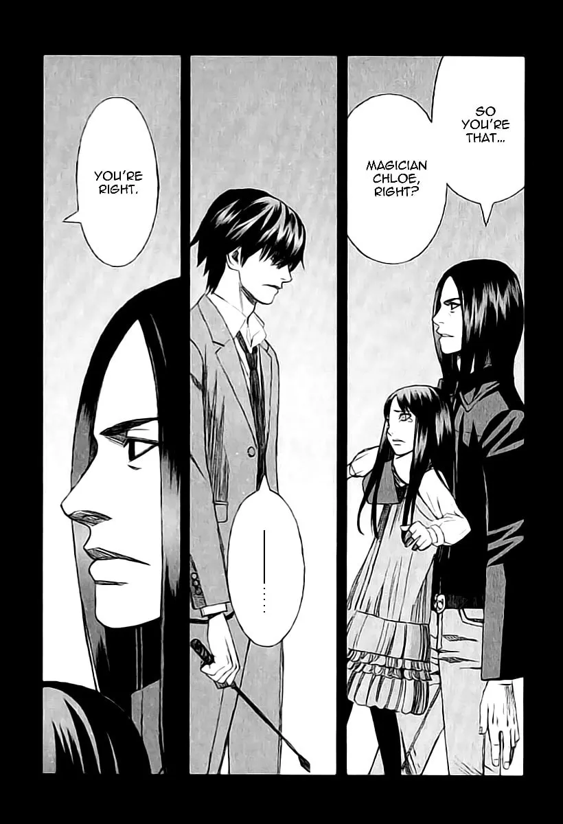 Read Blood Alone chapter 20.7 image 16 on Lezhin
