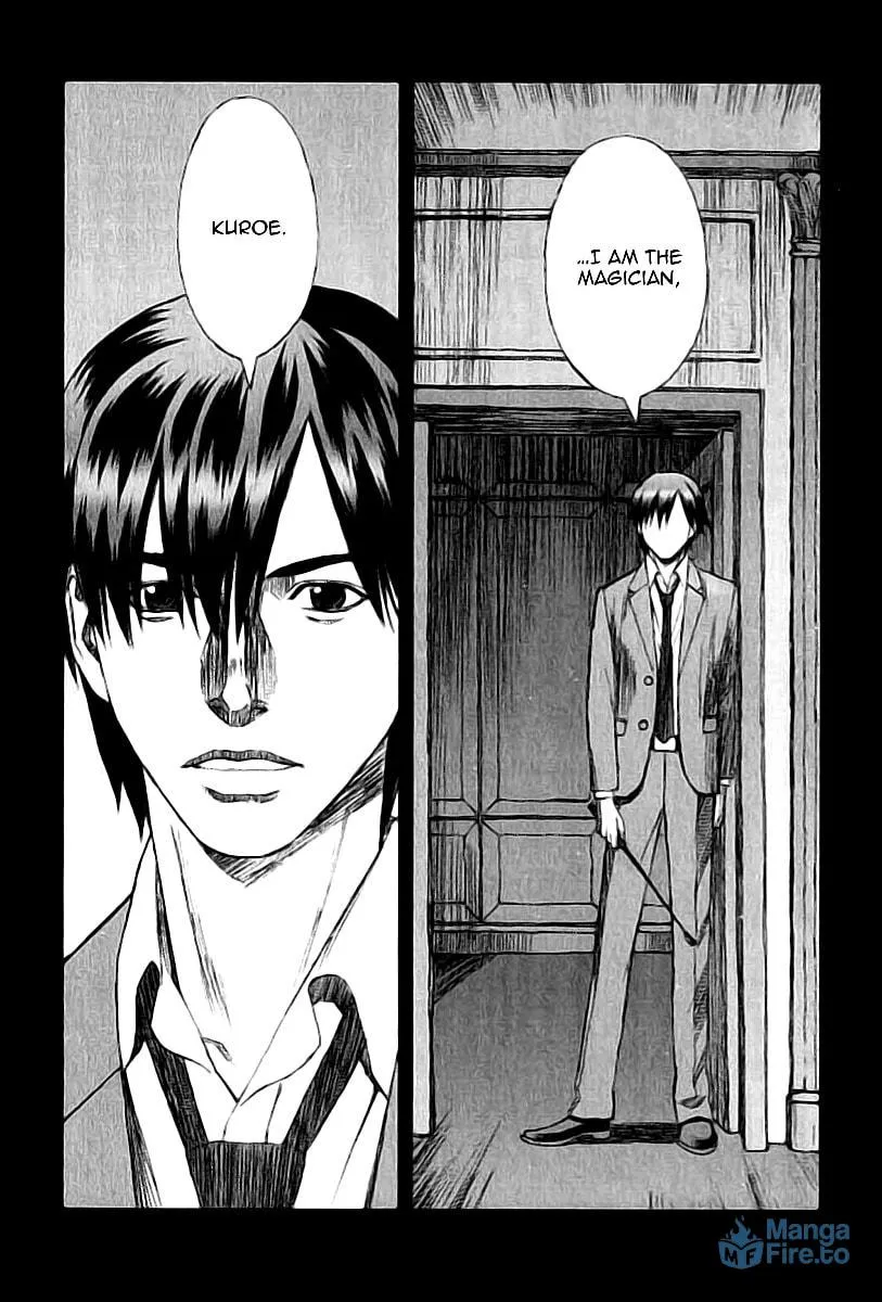 Read Blood Alone chapter 20.7 image 17 on Lezhin