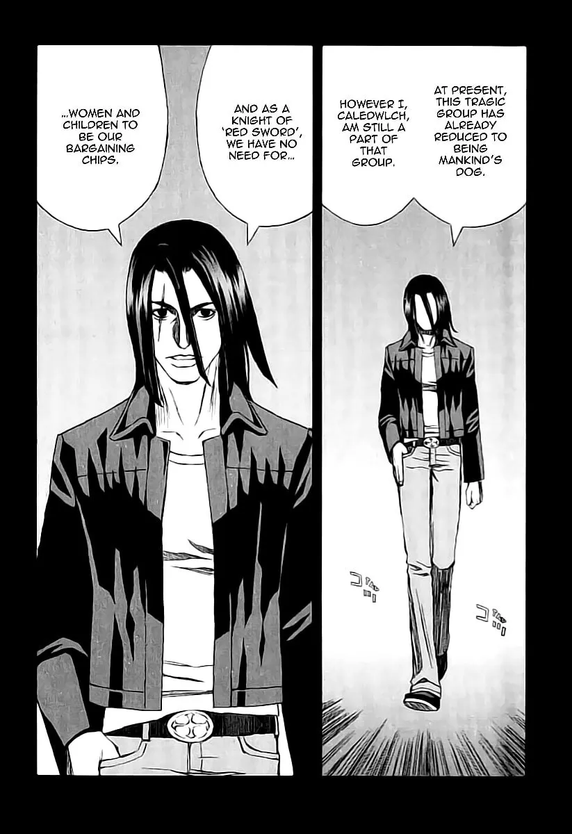 Read Blood Alone chapter 20.7 image 19 on Lezhin