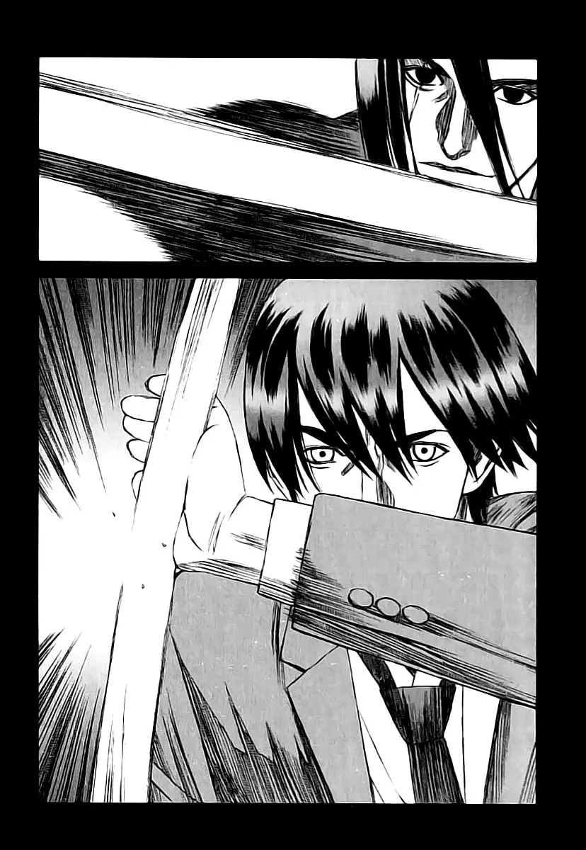 Read Blood Alone chapter 20.7 image 21 on Lezhin