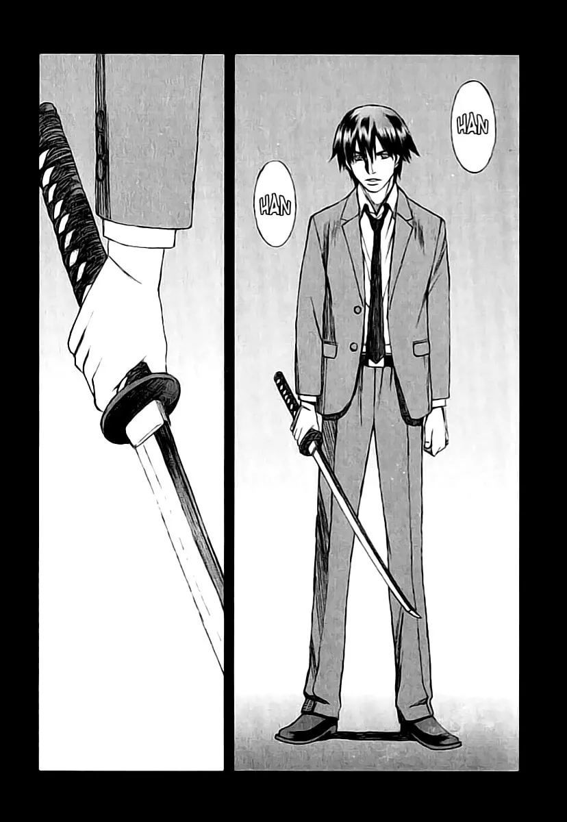 Read Blood Alone chapter 20.7 image 24 on Lezhin