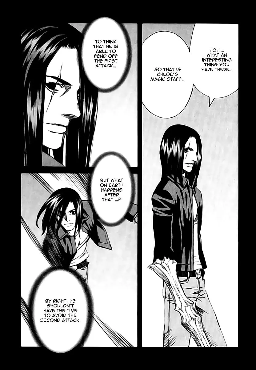 Read Blood Alone chapter 20.7 image 25 on Lezhin