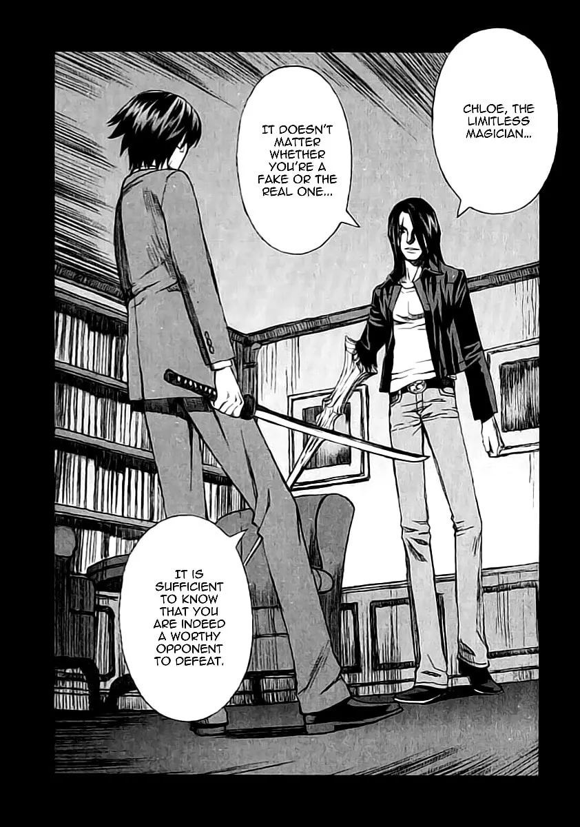 Read Blood Alone chapter 20.7 image 27 on Lezhin