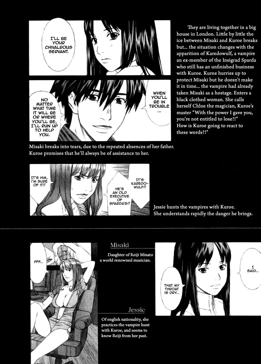 Read Blood Alone chapter 20.7 image 4 on Lezhin