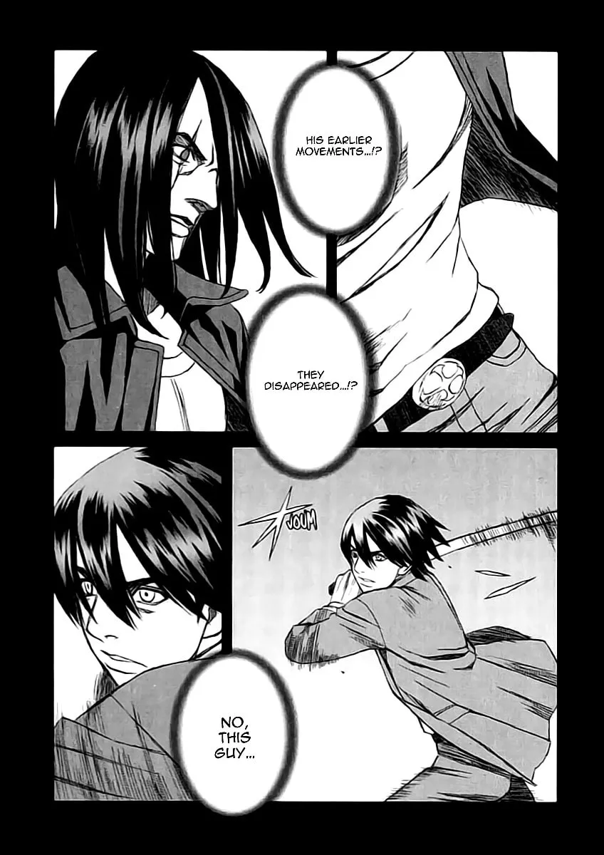 Read Blood Alone chapter 20.8 image 1 on Lezhin