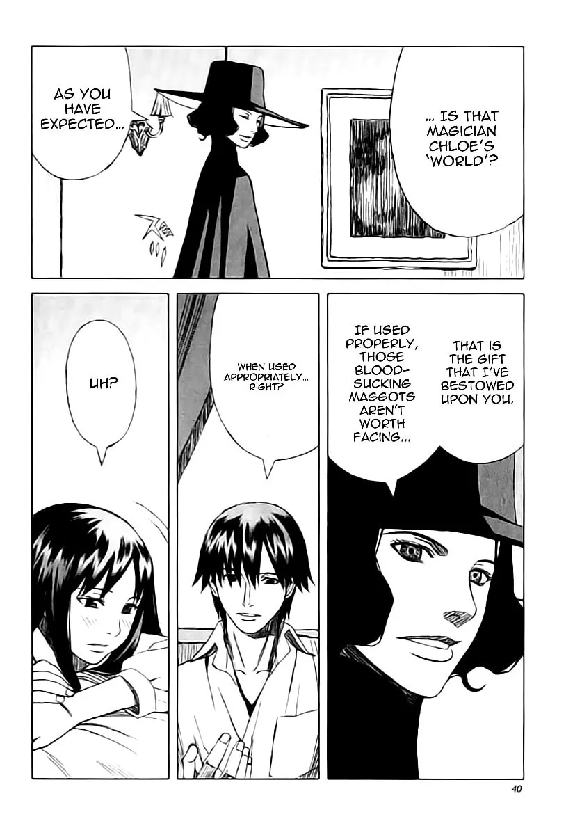 Read Blood Alone chapter 20.8 image 13 on Lezhin