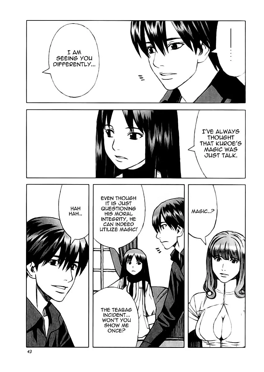 Read Blood Alone chapter 20.8 image 16 on Lezhin