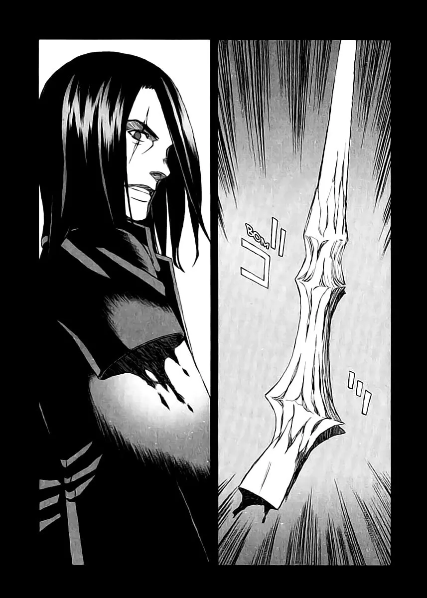 Read Blood Alone chapter 20.8 image 3 on Lezhin
