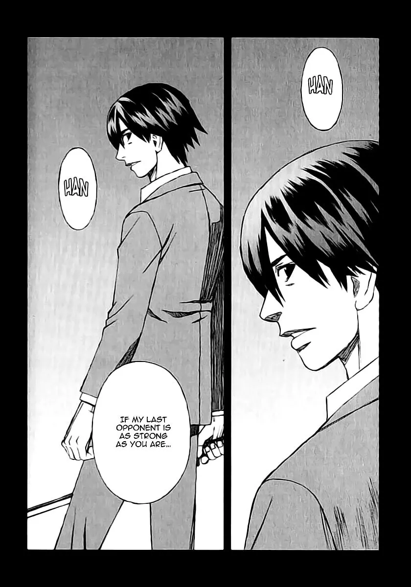 Read Blood Alone chapter 20.8 image 7 on Lezhin