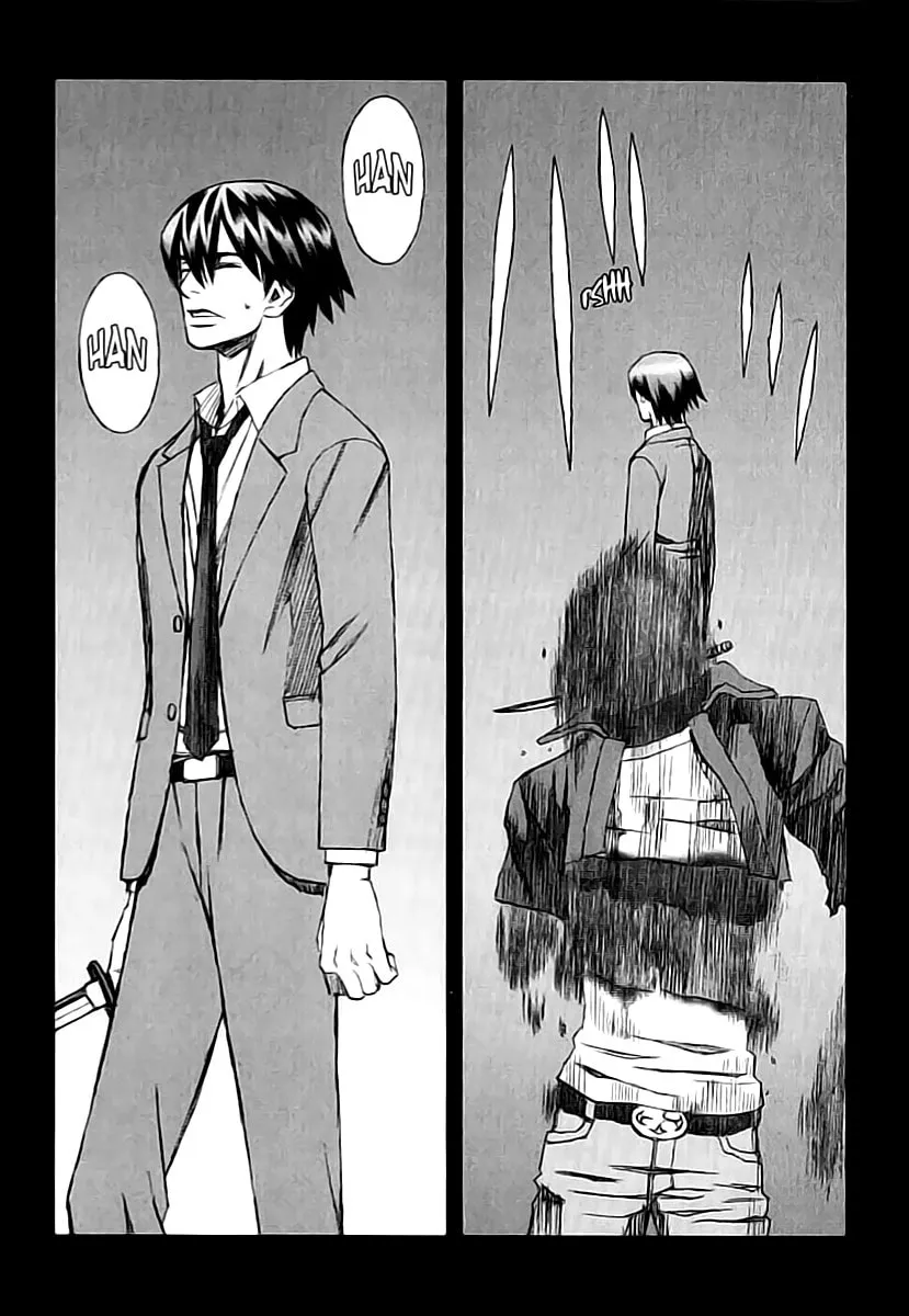 Read Blood Alone chapter 20.8 image 9 on Lezhin