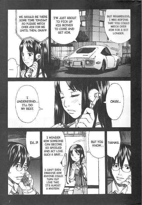 Read Blood Alone chapter 20 image 10 on Lezhin