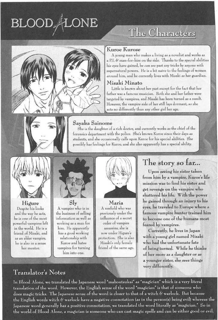 Read Blood Alone chapter 20 image 3 on Lezhin