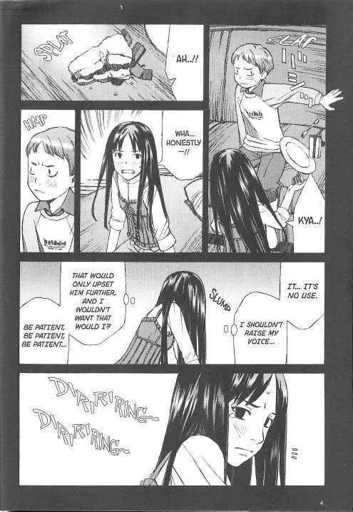 Read Blood Alone chapter 20 image 7 on Lezhin