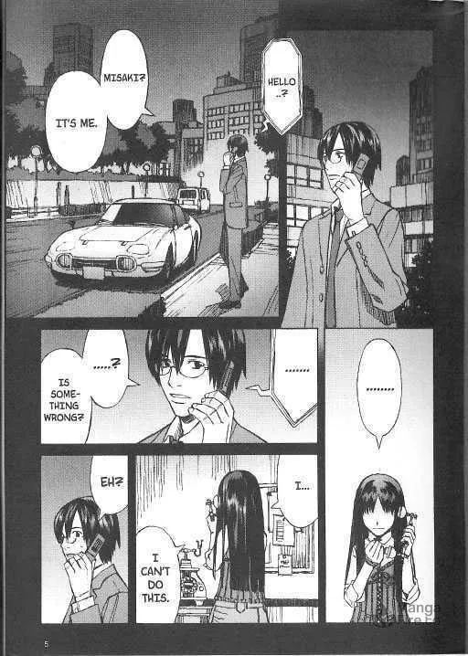 Read Blood Alone chapter 20 image 8 on Lezhin