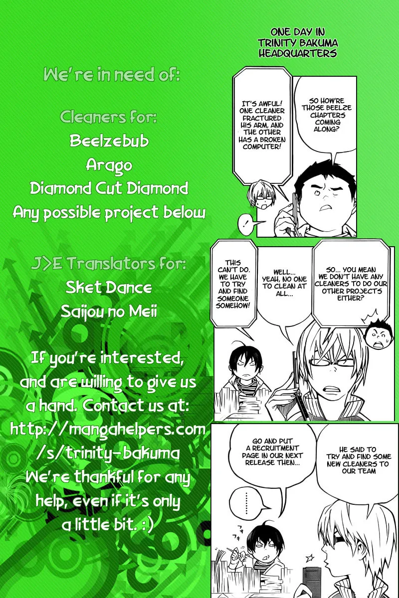 Read Blood Alone chapter 22 image 25 on Lezhin