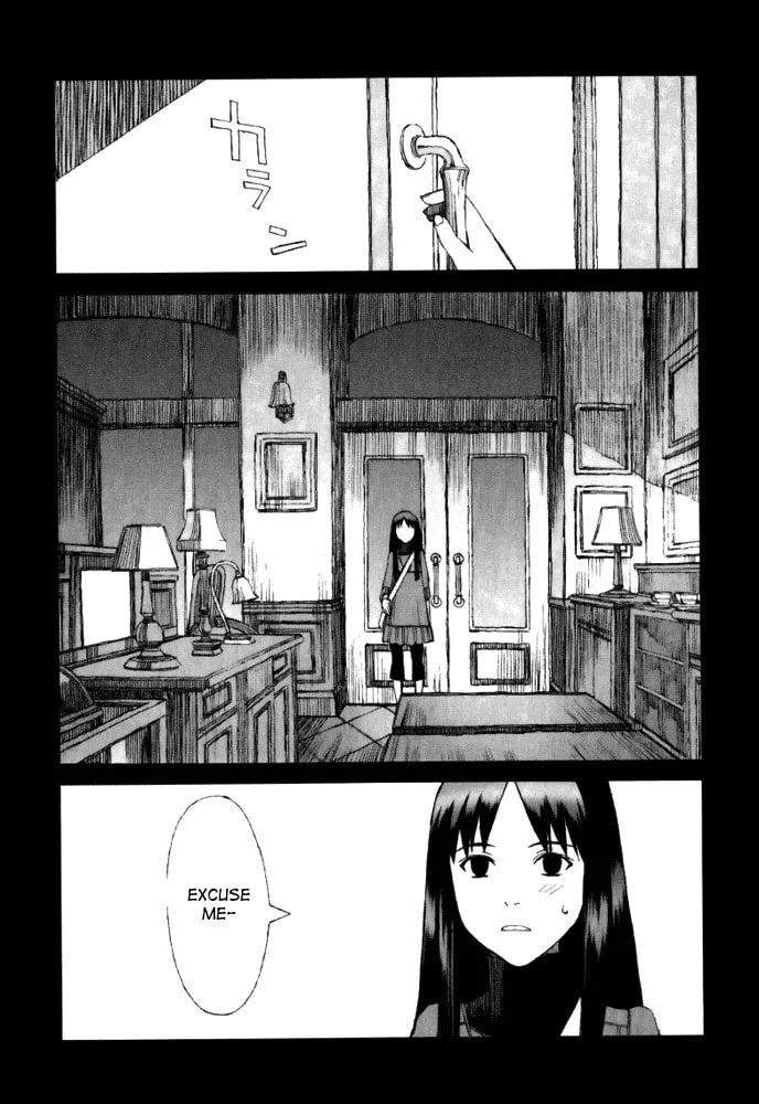 Read Blood Alone chapter 22 image 3 on Lezhin