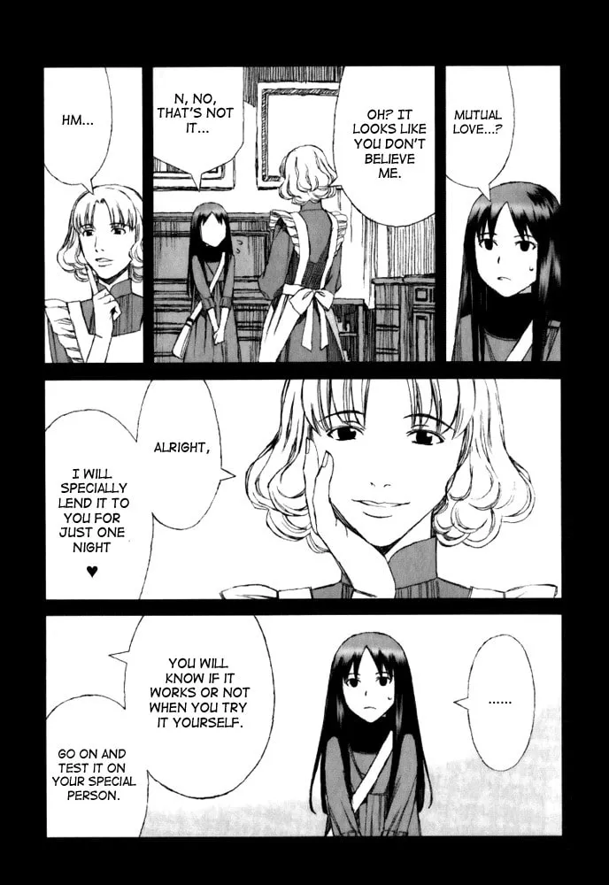 Read Blood Alone chapter 22 image 7 on Lezhin
