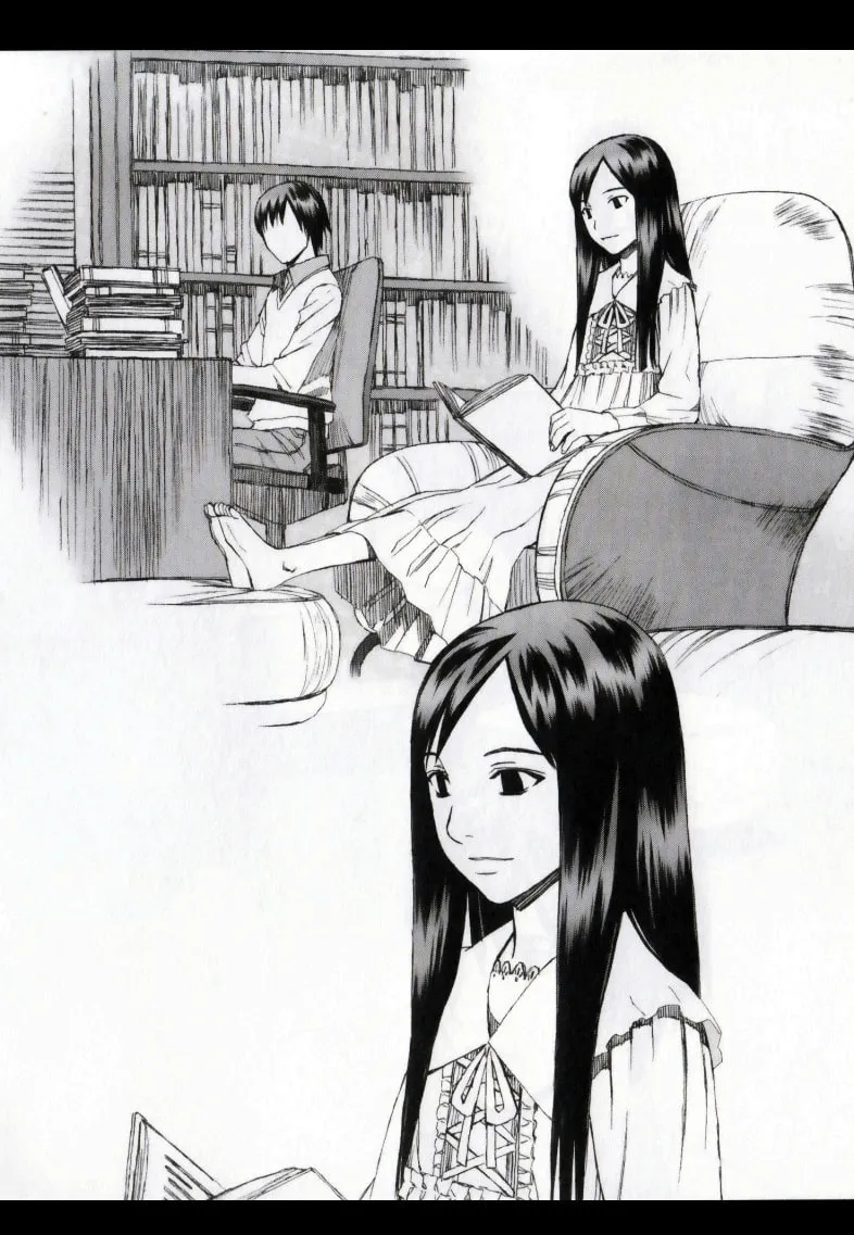 Read Blood Alone chapter 23 image 16 on Lezhin