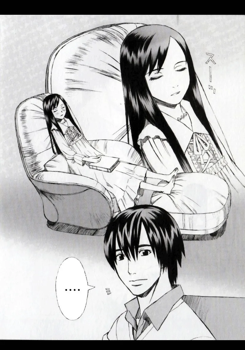 Read Blood Alone chapter 23 image 18 on Lezhin
