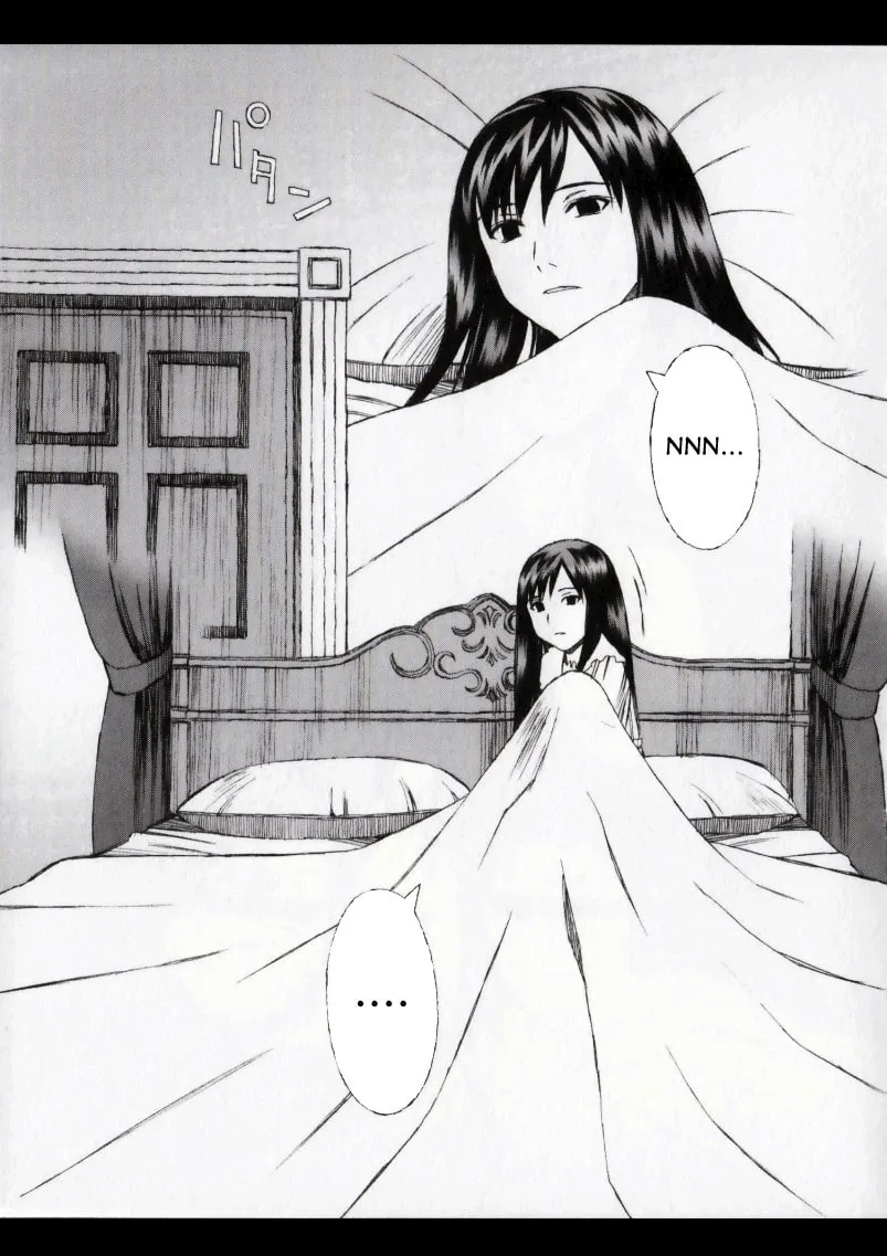 Read Blood Alone chapter 23 image 21 on Lezhin