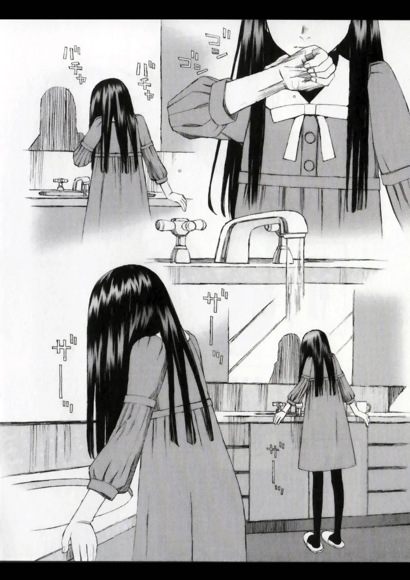 Read Blood Alone chapter 23 image 4 on Lezhin